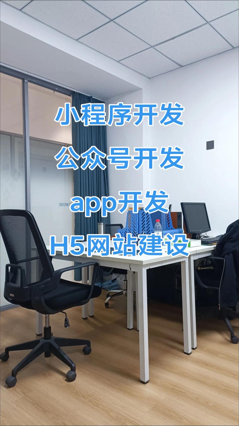 企业管理系统：避免走入误区